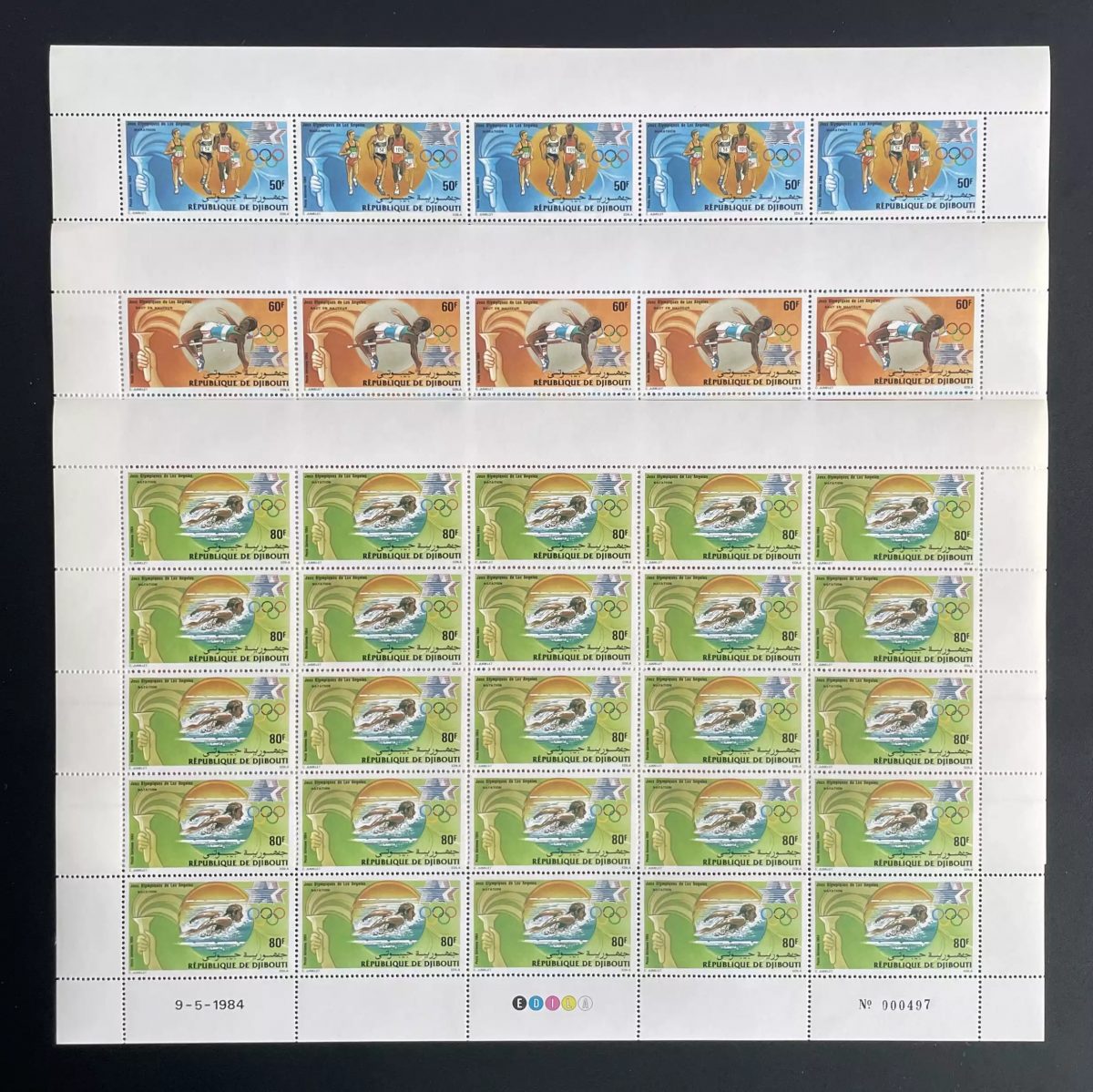 Djibouti 1984 YT PA 204-206 planche Jeux Olympiques Los Angeles marathon