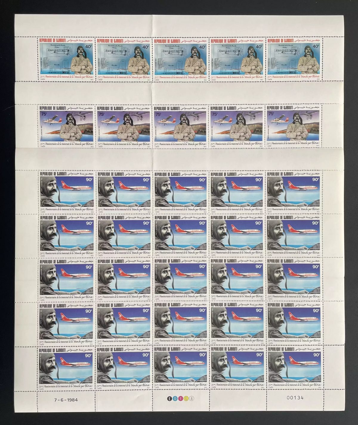 Djibouti 1984 YT PA 208-210 sheet Blériot English Channel crossing aviation