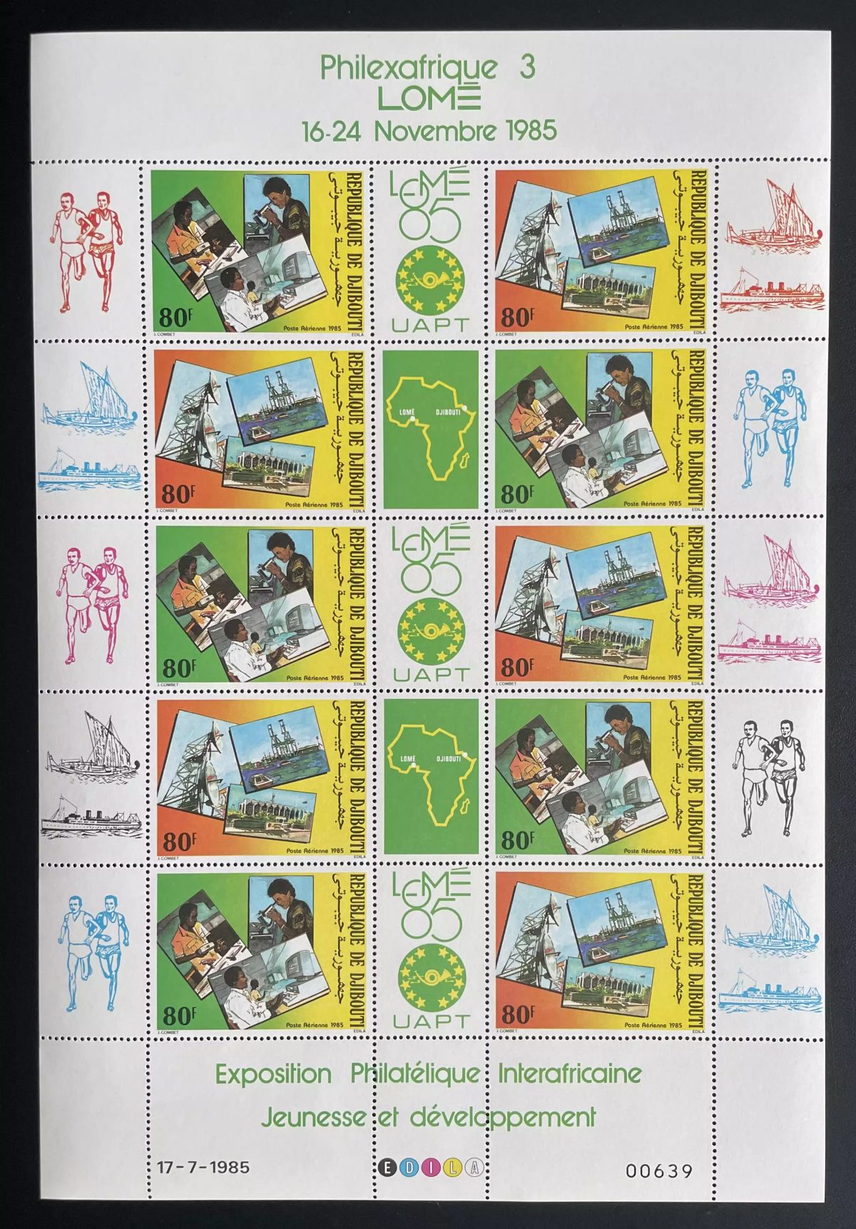 Djibouti 1985 YT PA 218A planche Philexafrique Lomé UAPT poste aérienne bateau