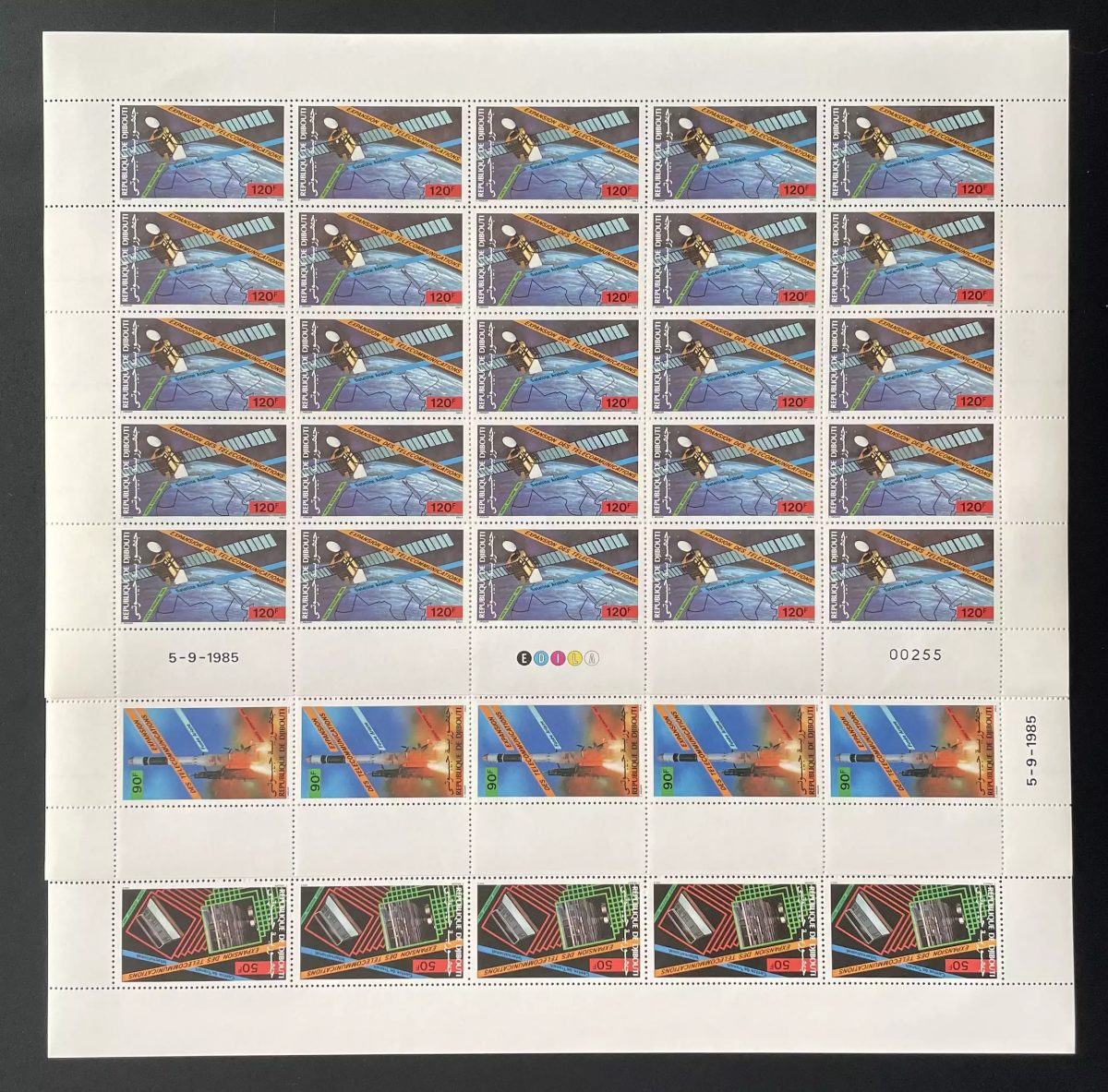 Djibouti 1985 YT PA 219-221 planche satellite télécommunications espace