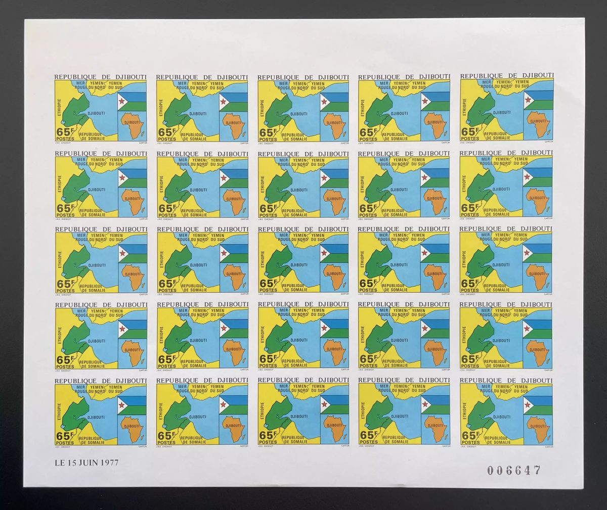 Djibouti 1977 YT 459 ND planche carte indépendance Afrique Somalie drapeau
