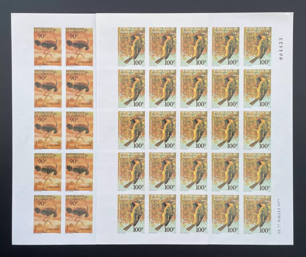 Djibouti 1977 YT 463-464 ND planche oiseaux autruche faune ornithologie
