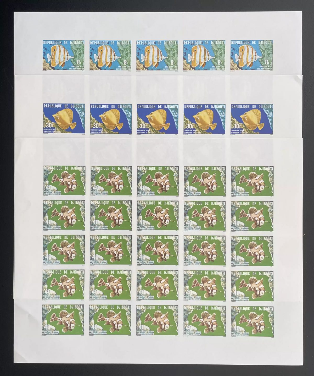 Djibouti 1978 YT 488-490 ND planche poissons tropicaux faune marine