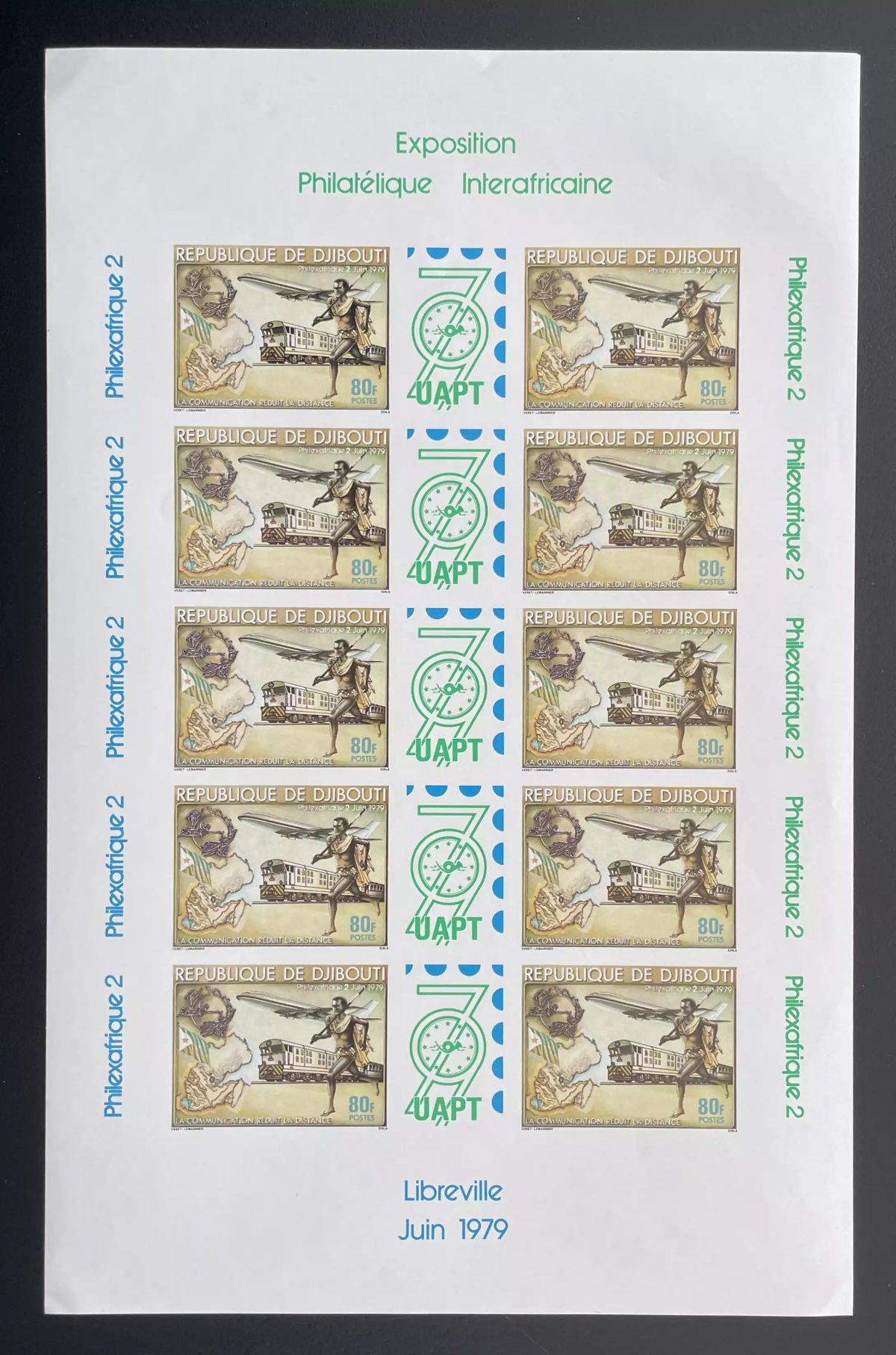 Djibouti 1979 YT 503A ND planche Philexafrique UAPT communication train avion