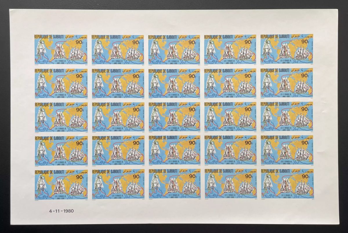 Djibouti 1980 YT 526 ND planche James Cook voyages navire voilier carte