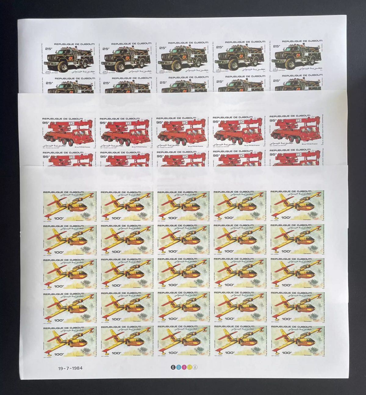 Djibouti 1984 YT 587-589 ND planche pompiers camion incendie Canadair