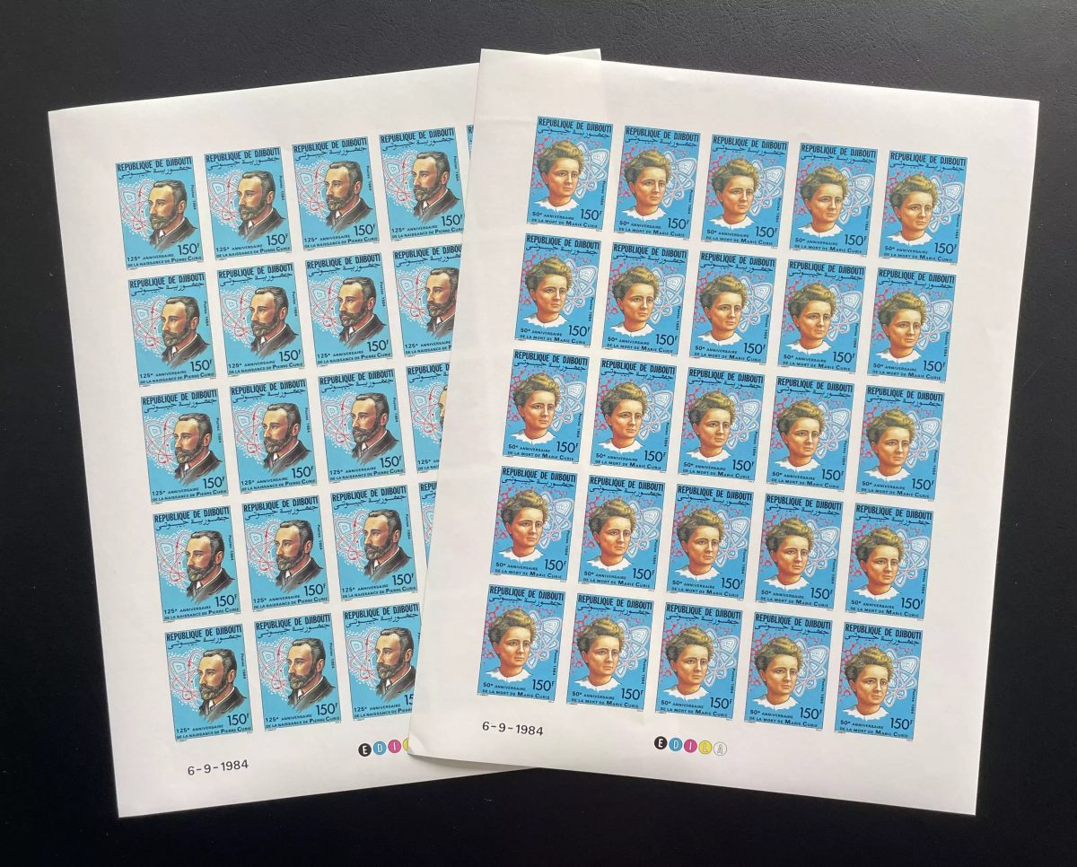 Djibouti 1984 YT 594-595 ND planche Pierre Marie Curie Nobel science