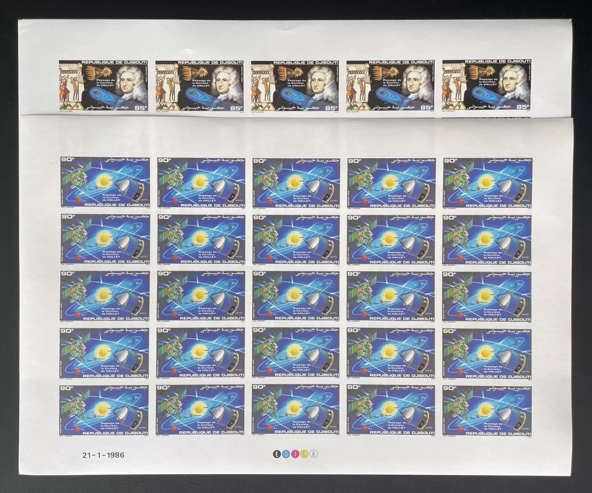 Djibouti 1985 YT 616 617 ND planche comète Halley espace astronomie