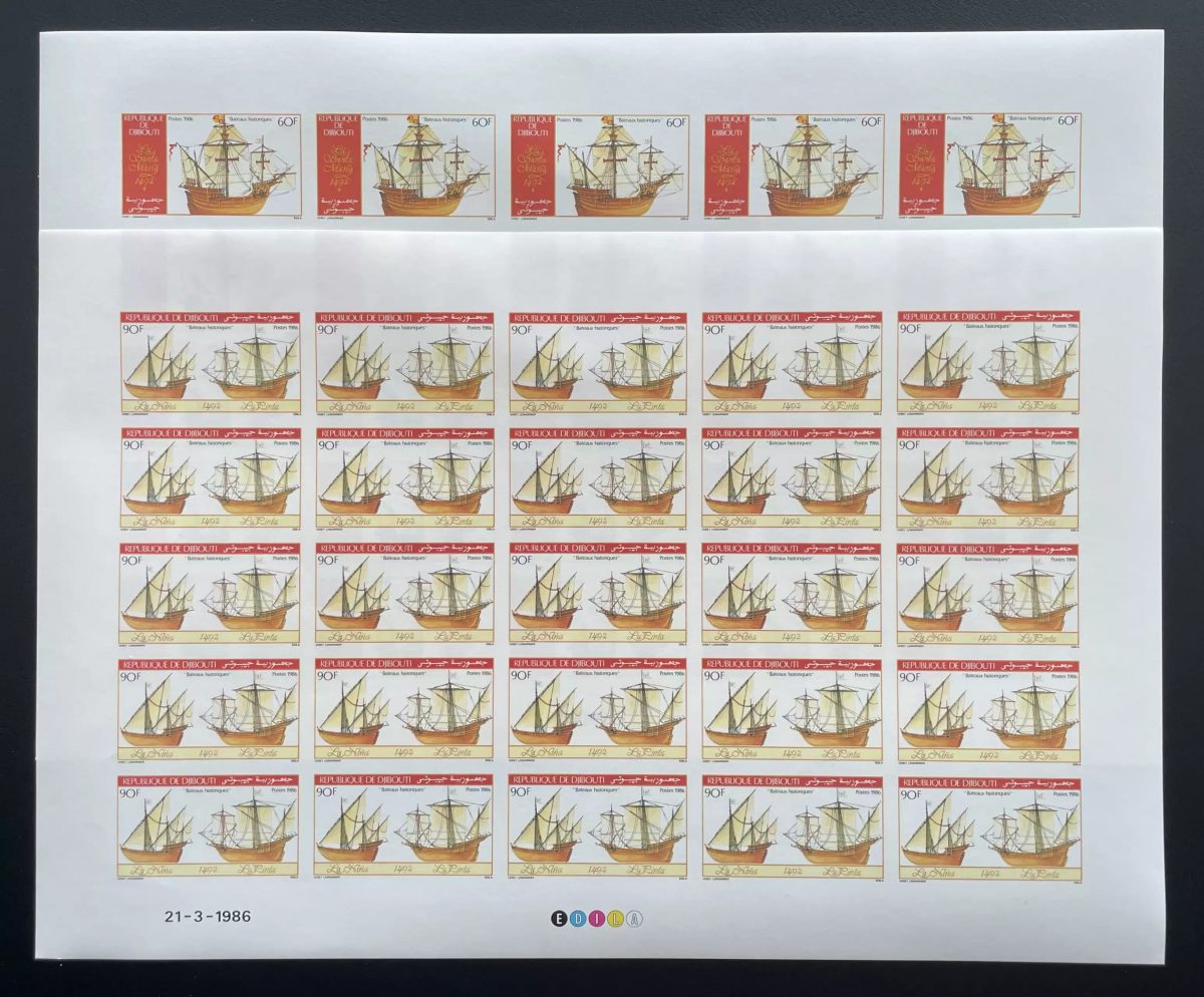 Djibouti 1986 YT 620-621 ND planche bateaux historiques Colomb voiliers