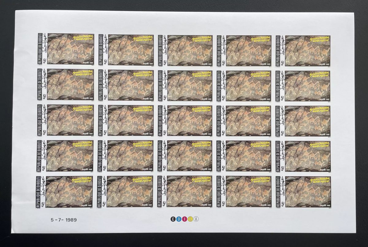 Dschibuti 1989 YT 658 ND Druckbogen Felszeichnung Madow Kunst