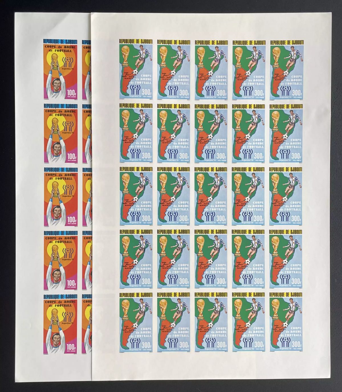 Djibouti 1978 YT PA 121-122 ND planche Football Coupe Monde Argentina Pelé FIFA