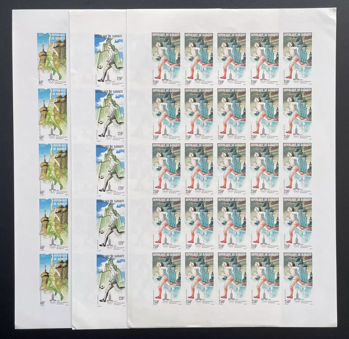 Djibouti 1980 YT PA 135-137 ND planche Jeux Olympiques Moscou football course