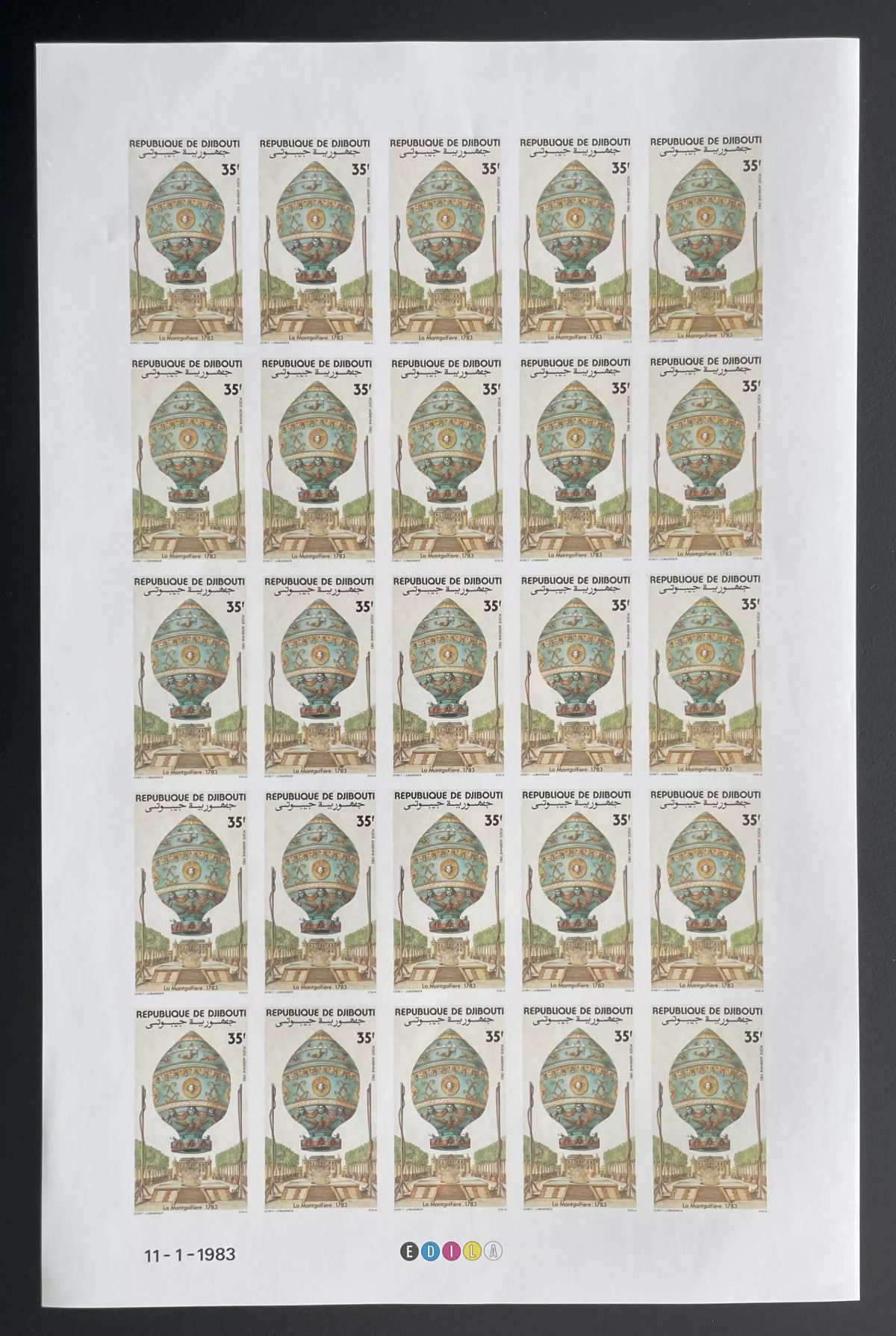 Djibouti 1983 YT PA 178 ND planche Montgolfière 1783 ballon aérostation