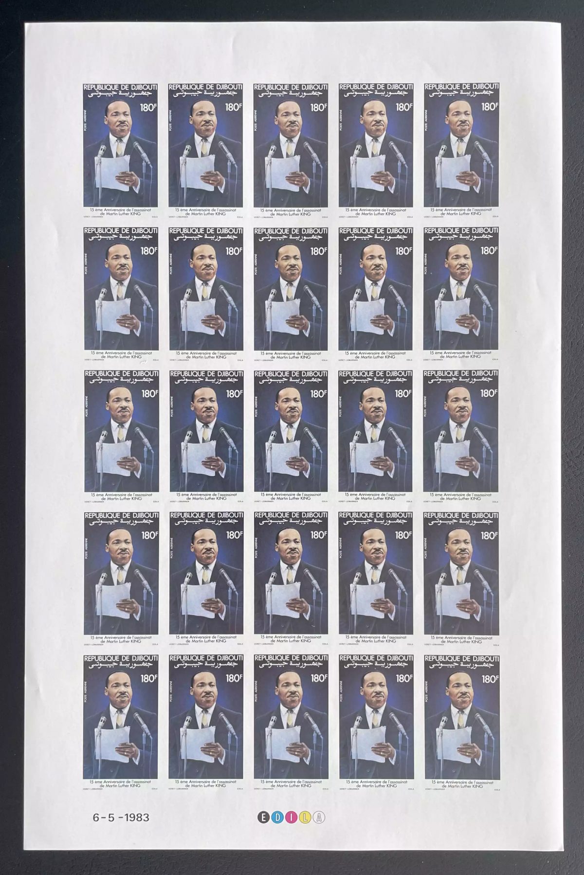Djibouti 1983 YT PA 186 ND planche Martin Luther King assassinat