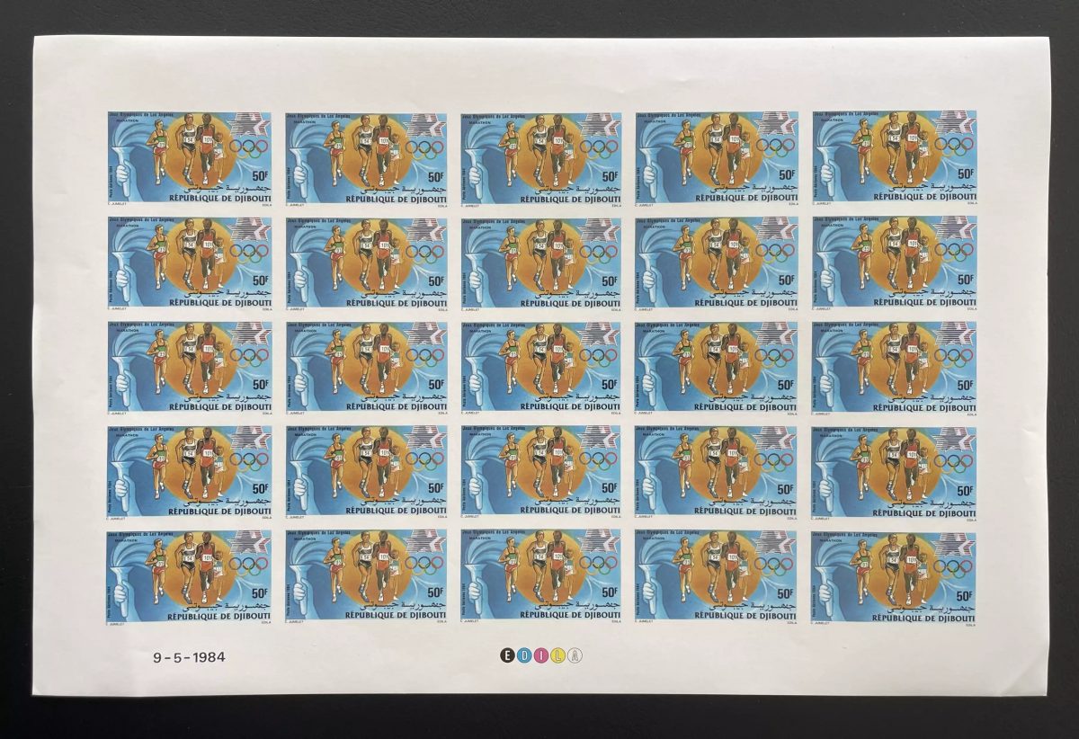Djibouti 1984 YT PA 204 ND planche Jeux Olympiques Los Angeles marathon
