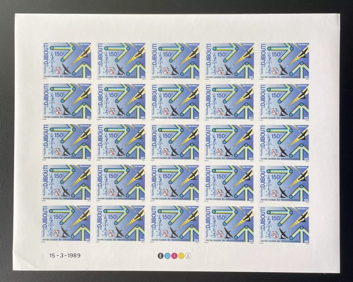 Djibouti 1989 YT PA 246 ND planche télécommunications UIT satellite espace
