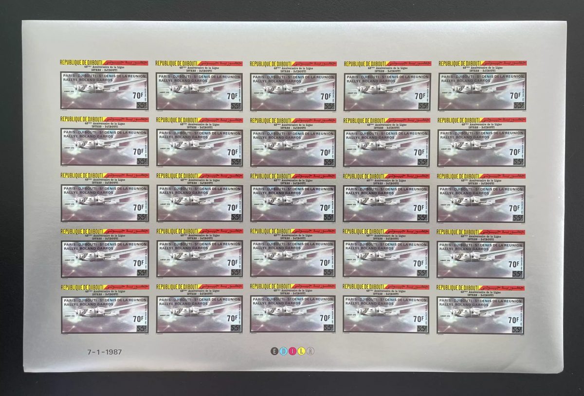 Djibouti 1988 YT PA 243 ND planche surchargé rallye Roland Garros aviation Amiot