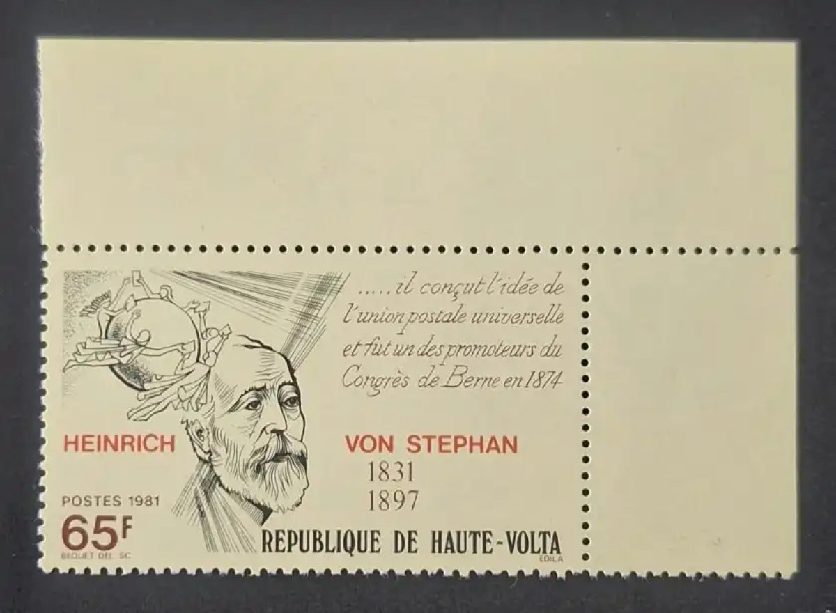 Upper Volta 1981 Mi. 829 Heinrich von Stephan UPU Congress Berne