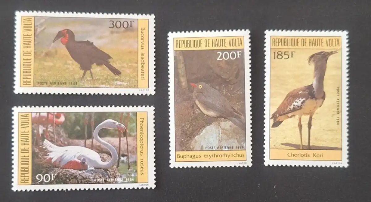 Upper Volta 1984 Mi. 935-938 birds airmail flamingo hornbill