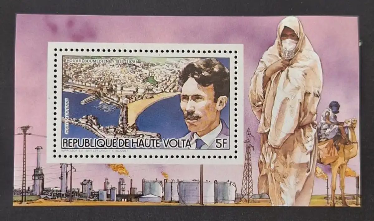 Haute-Volta 1979 Mi. 939 (Bl.) Houari Boumediene Algérie chameau désert