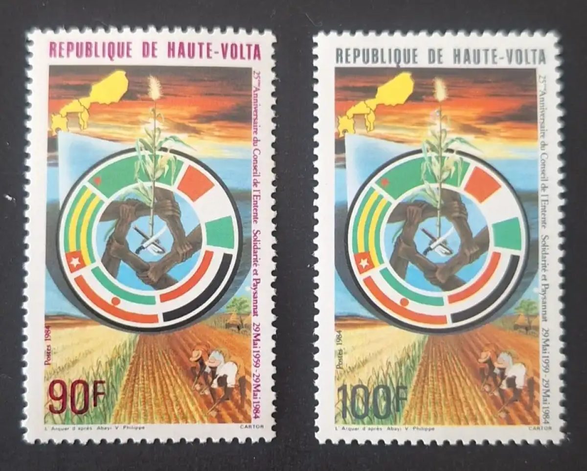 Haute-Volta 1984 Mi. 948-949 25e anniversaire Conseil Entente