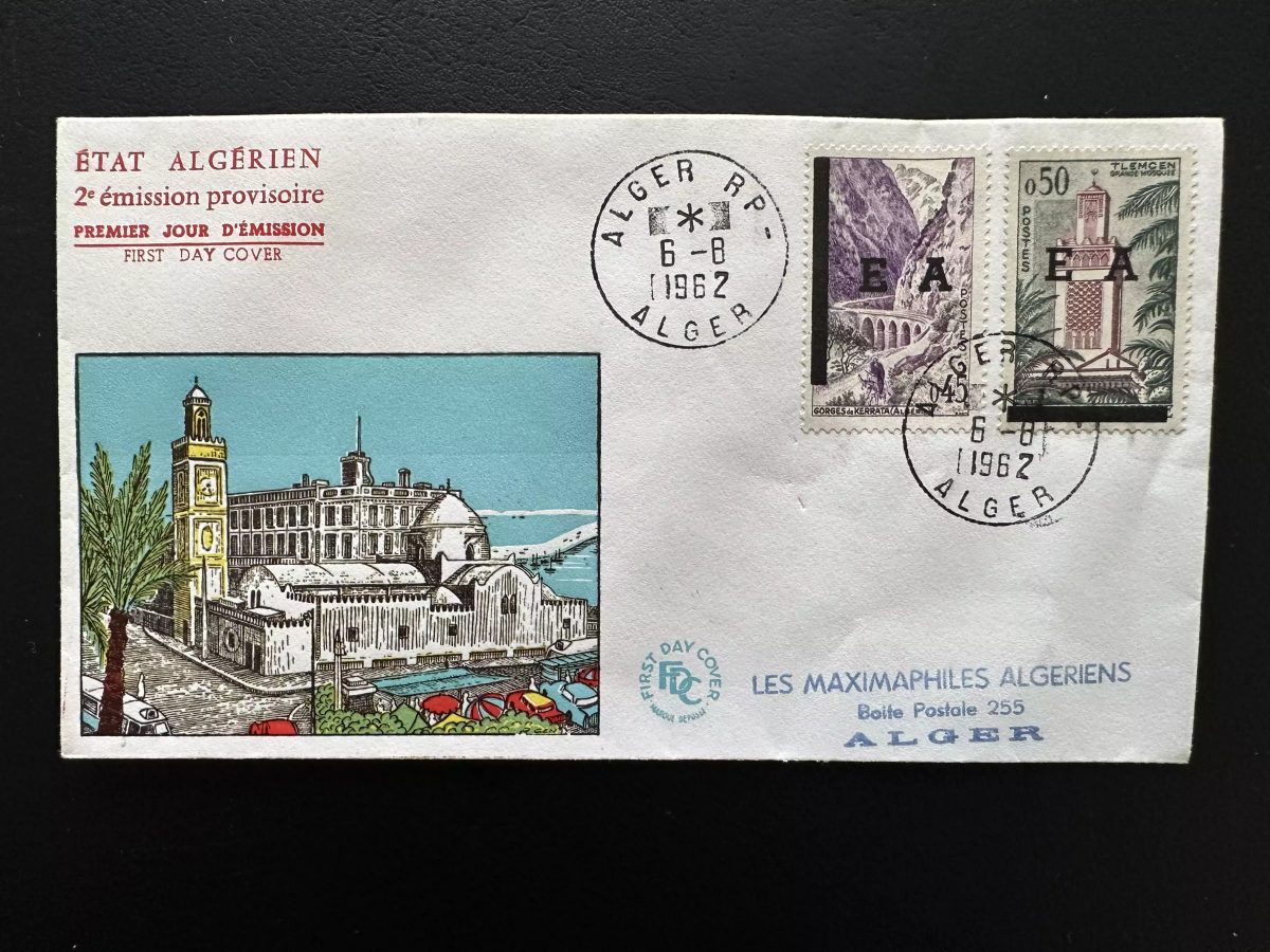 Algérie 1962 YT 361 362 FDC Gorges Kerrata Tlemcen Mosquée EA Alger