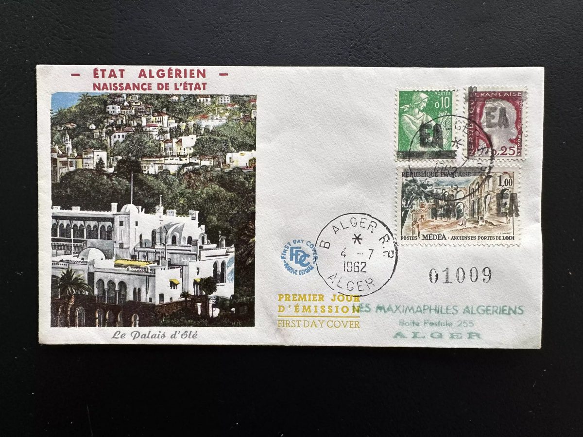 Algérie 1962 YT 359 360 363 FDC Palais Été Alger Médéa EA Indépendance