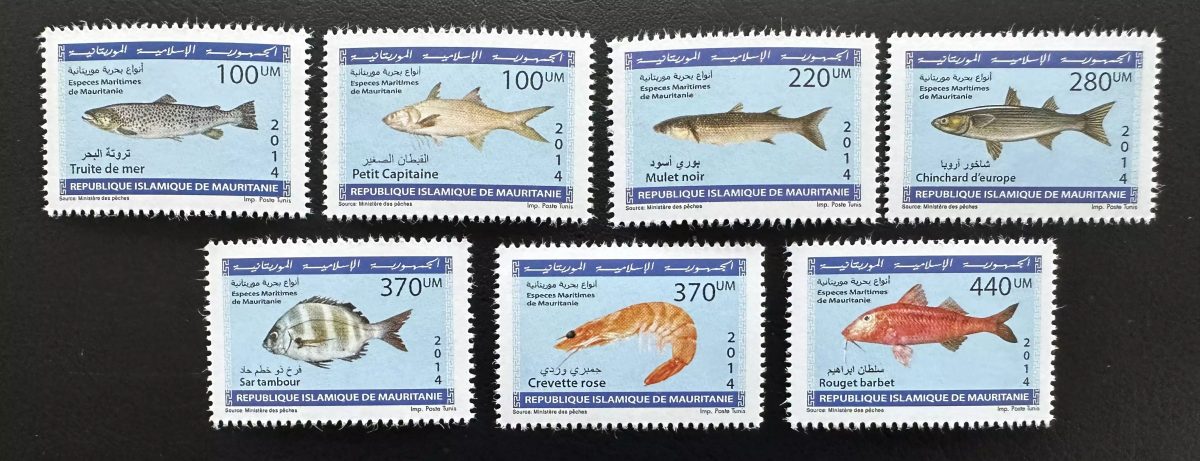 Mauritanie 2014 Mi. 1207 - 1213 Espèces maritimes poissons crevette