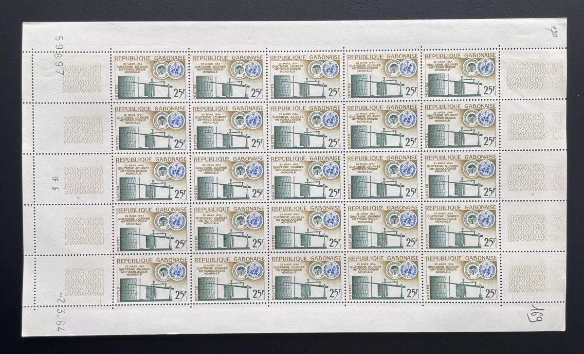 Gabon 1964 YT 169 planche météorologie mondiale ONU journée WMO