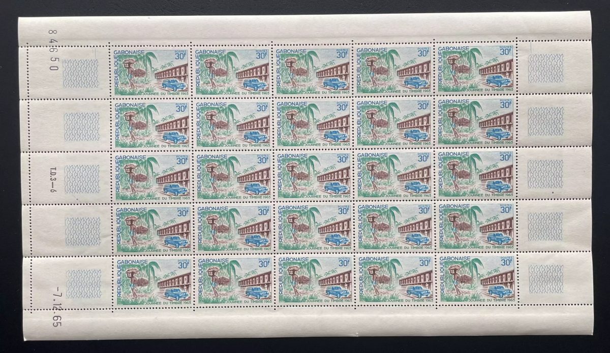 Gabon 1966 YT 186 planche Journée du timbre poste automobile palmier