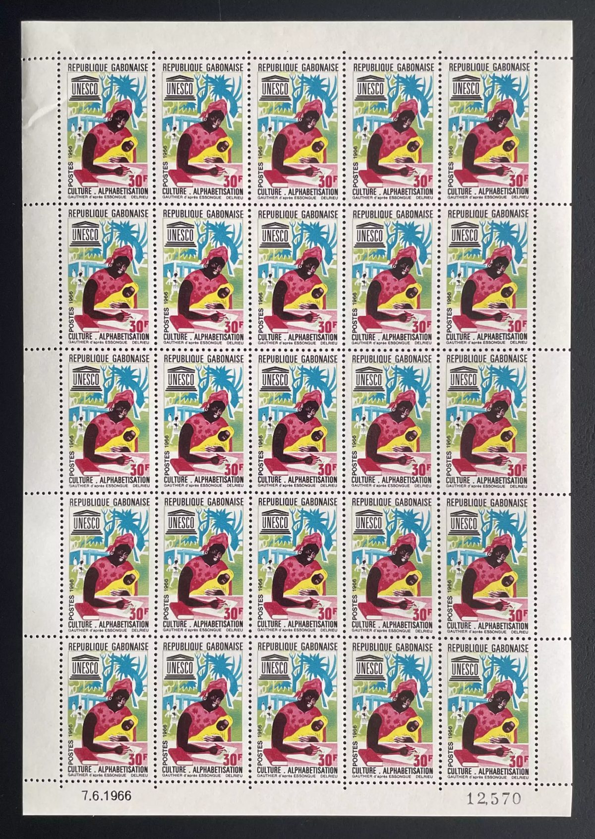 Gabon 1966 YT 193 sheet UNESCO literacy culture woman child