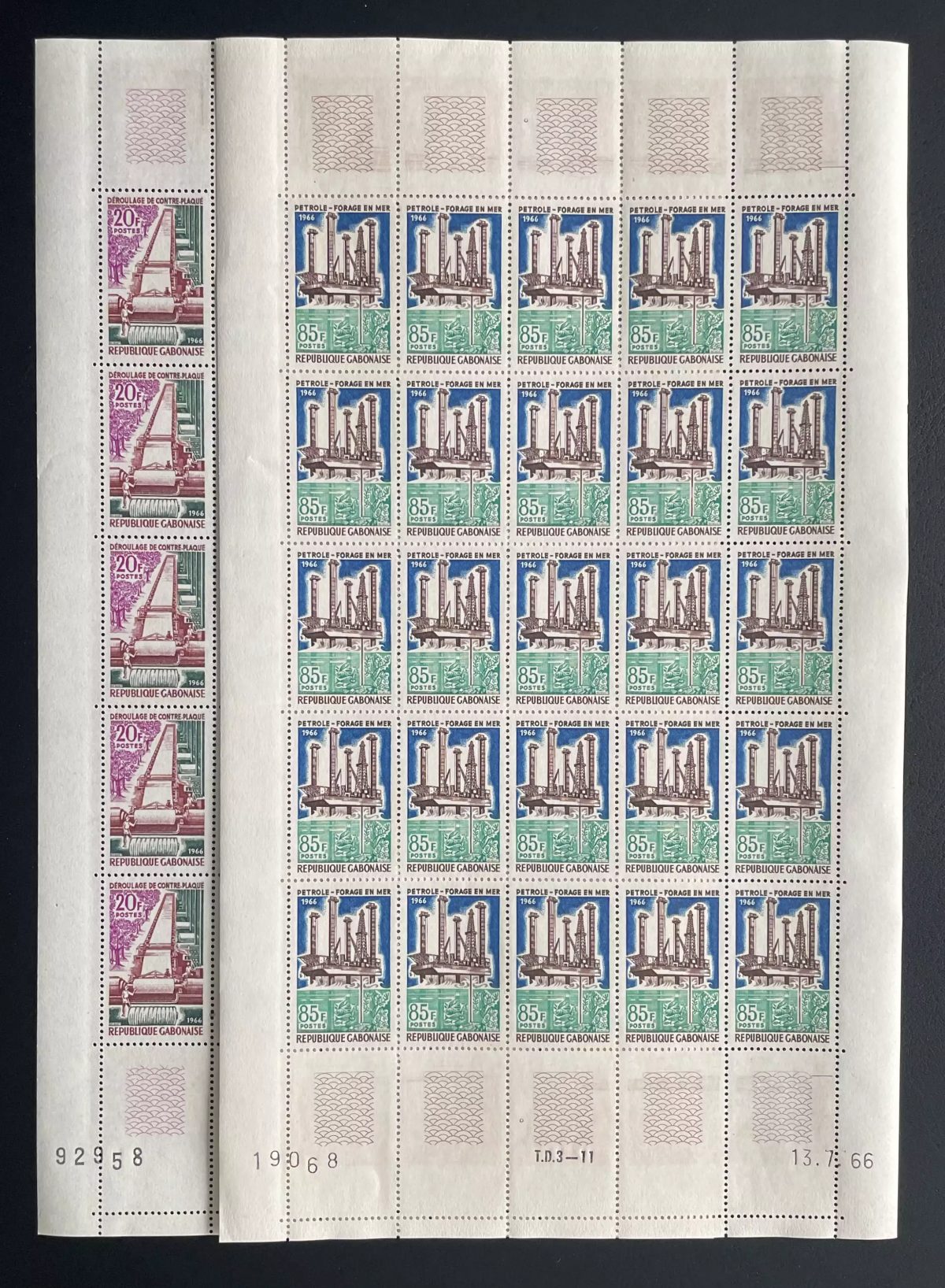 Gabon 1966 YT 196-197 sheet oil offshore drilling industry