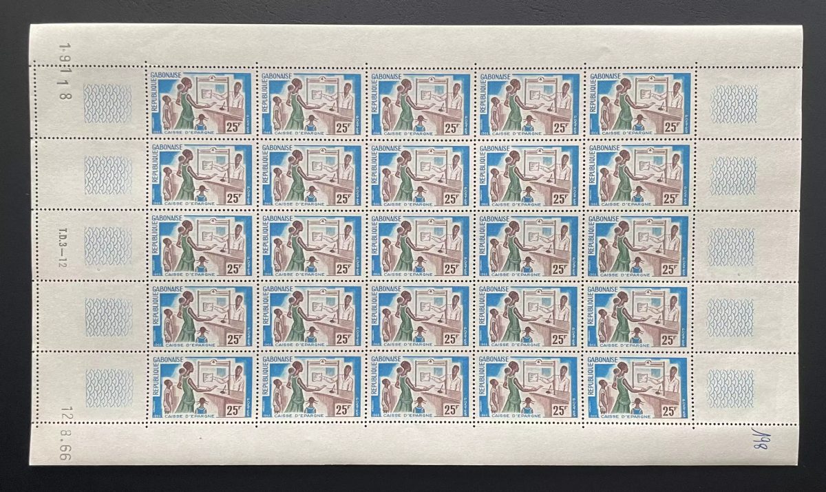 Gabon 1966 YT 198 planche Caisse d'épargne banque femme guichet neuf