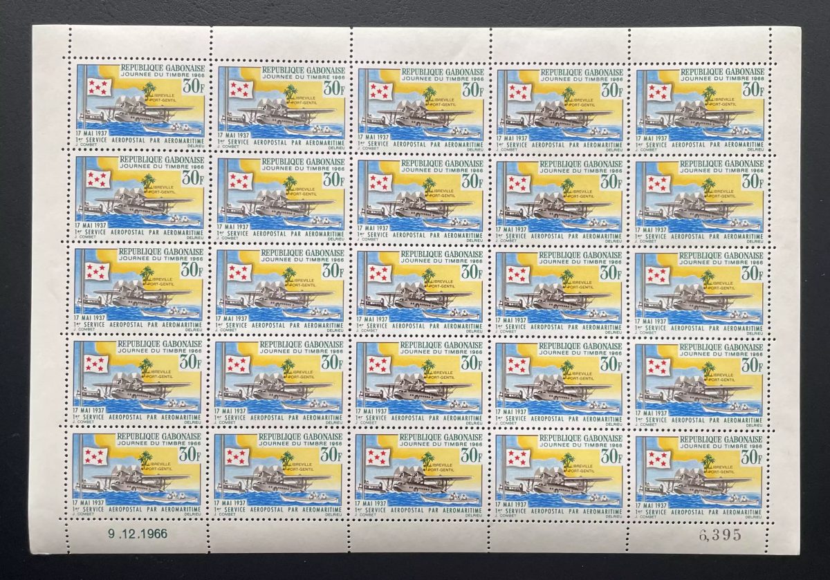 Gabon 1966 YT 201 planche journée du timbre aéropostal hydravion aviation