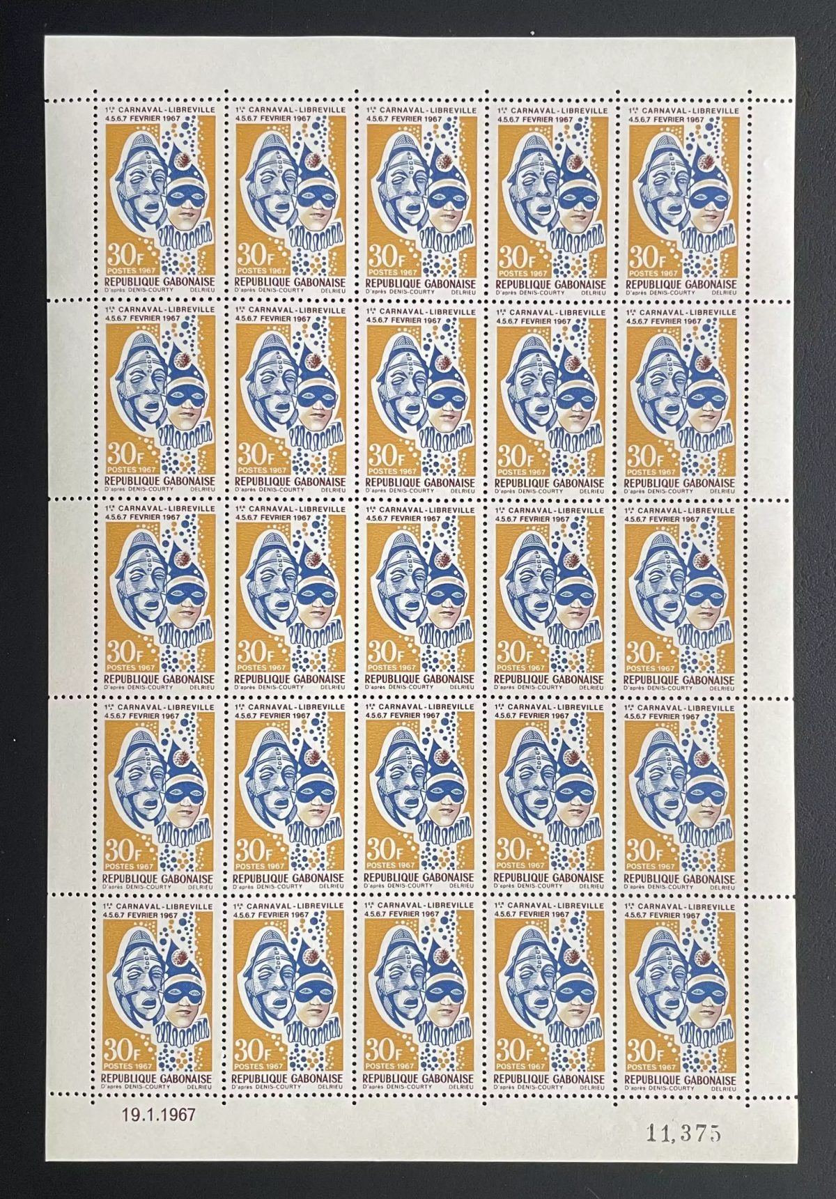 Gabon 1967 YT 210 sheet Libreville Carnival mask festivities