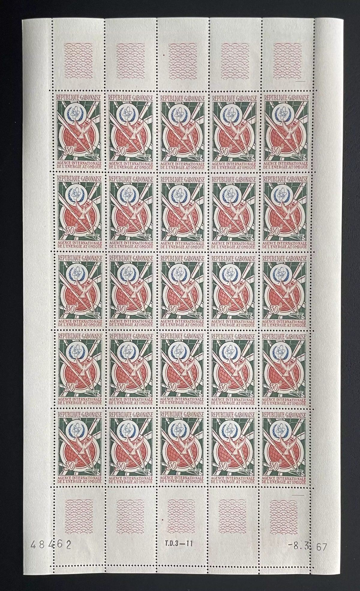 Gabun 1967 YT 215 Bogen Internationale Atomenergie-Organisation IAEO