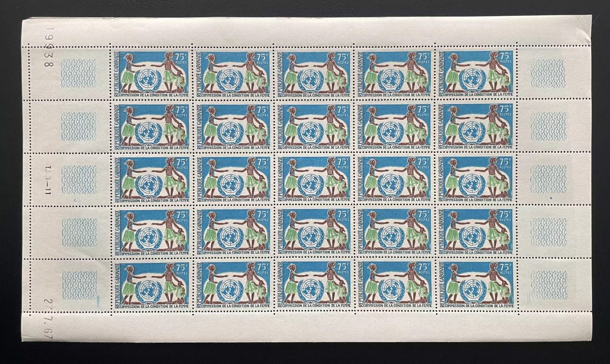 Gabon 1967 YT 219 planche Commission condition femme ONU femmes