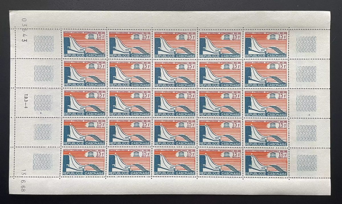 Gabon 1968 YT 226 sheet International Hydrological Decade UNESCO