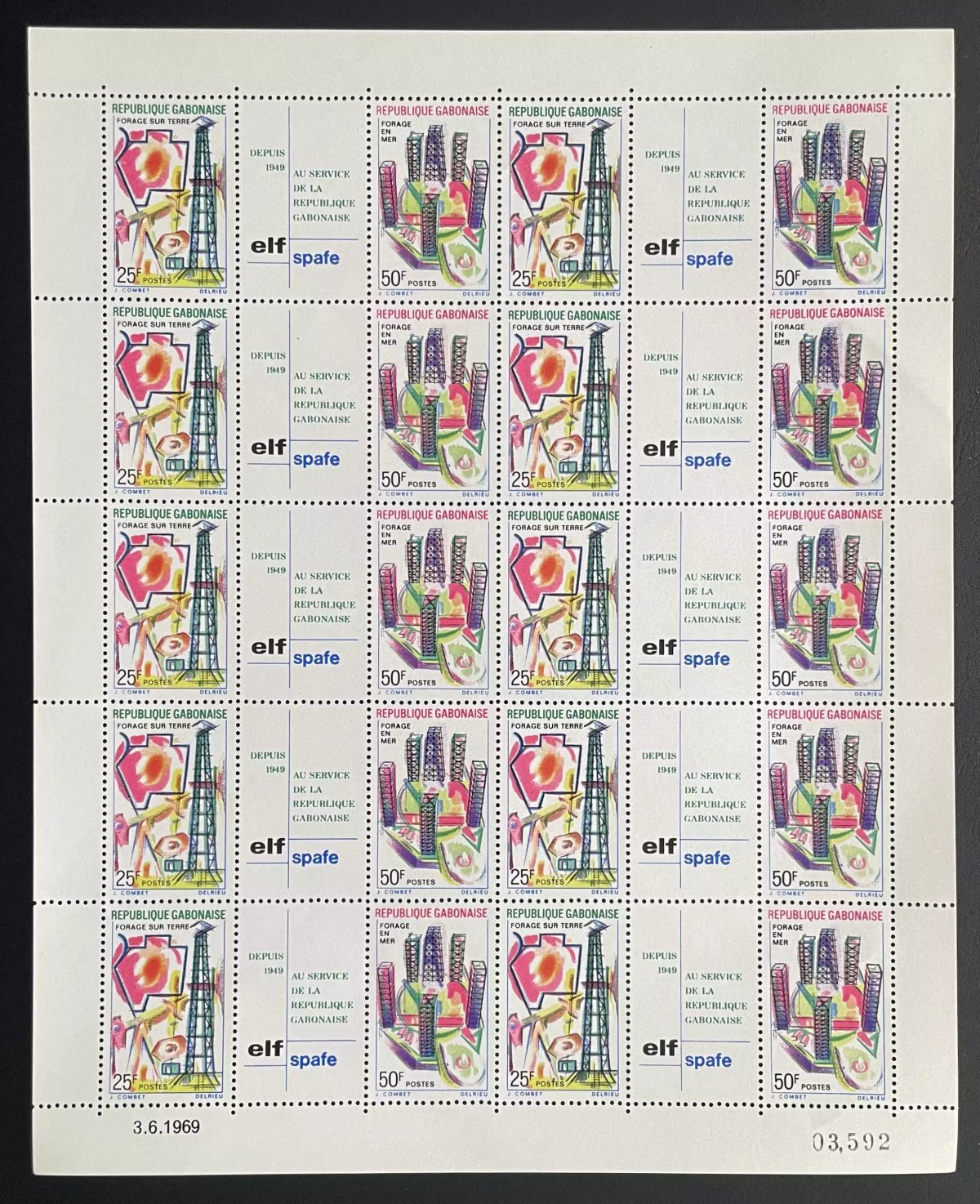 Gabon 1969 YT 250A sheet Elf SPAFE oil drilling land sea industry