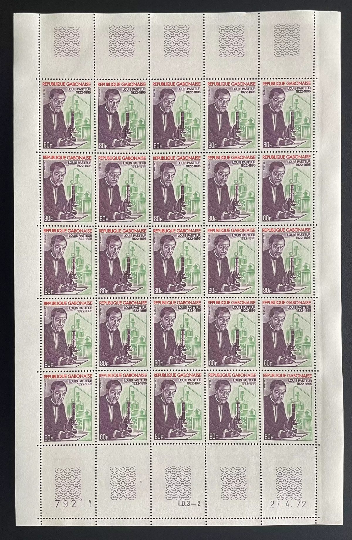 Gabon 1972 YT 289 planche Louis Pasteur microscope science microbiologie