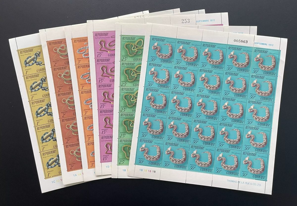 Gabon 1972 YT 297-302 sheet serpents Bitis gabonica fauna reptiles