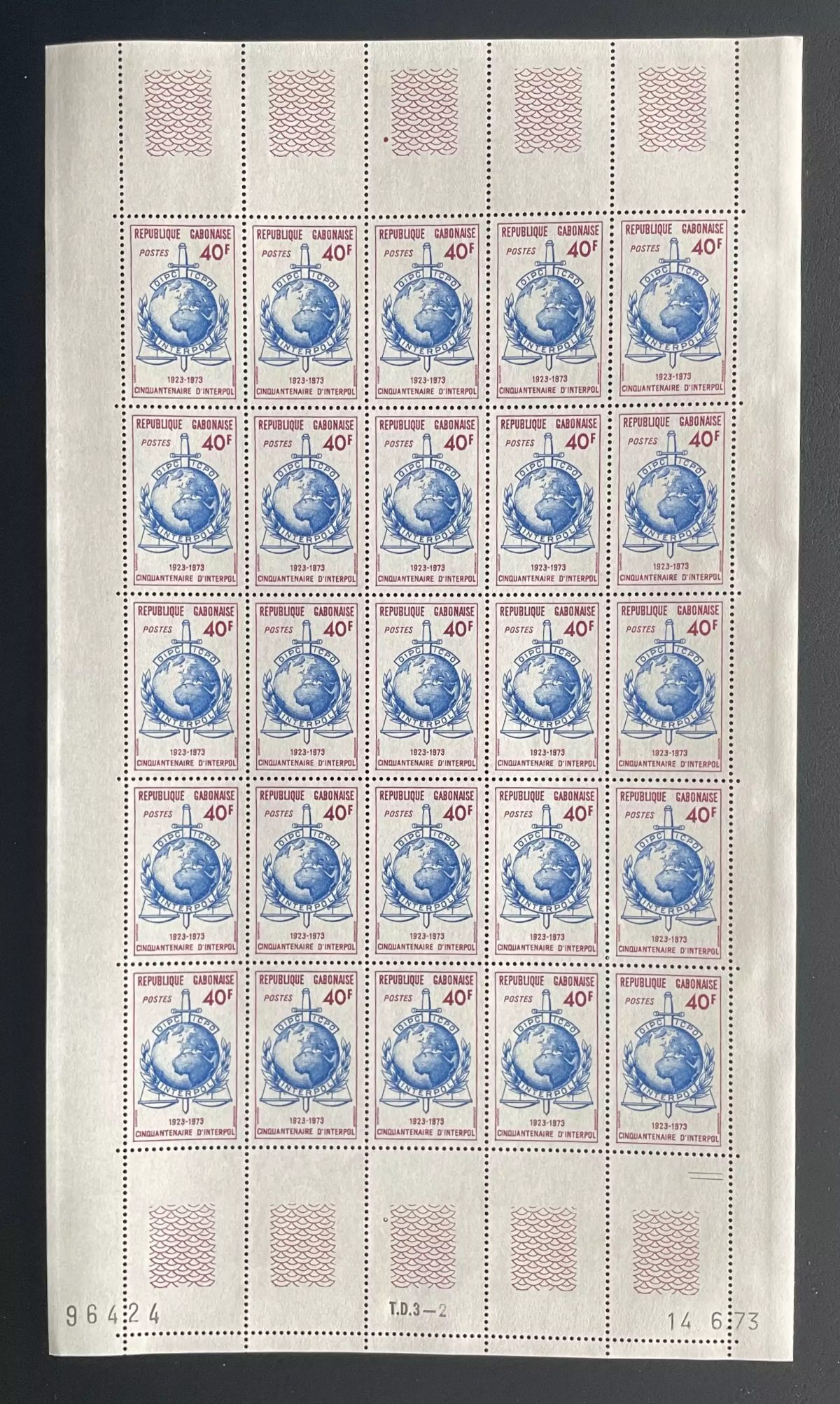 Gabon 1973 YT 316 planche Interpol cinquantenaire OIPC police globe