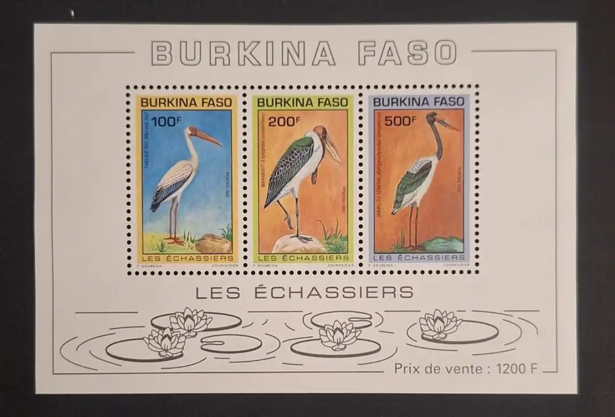 Burkina Faso 1993 Mi. Bl. 138 storks birds jabiru marabou wading birds