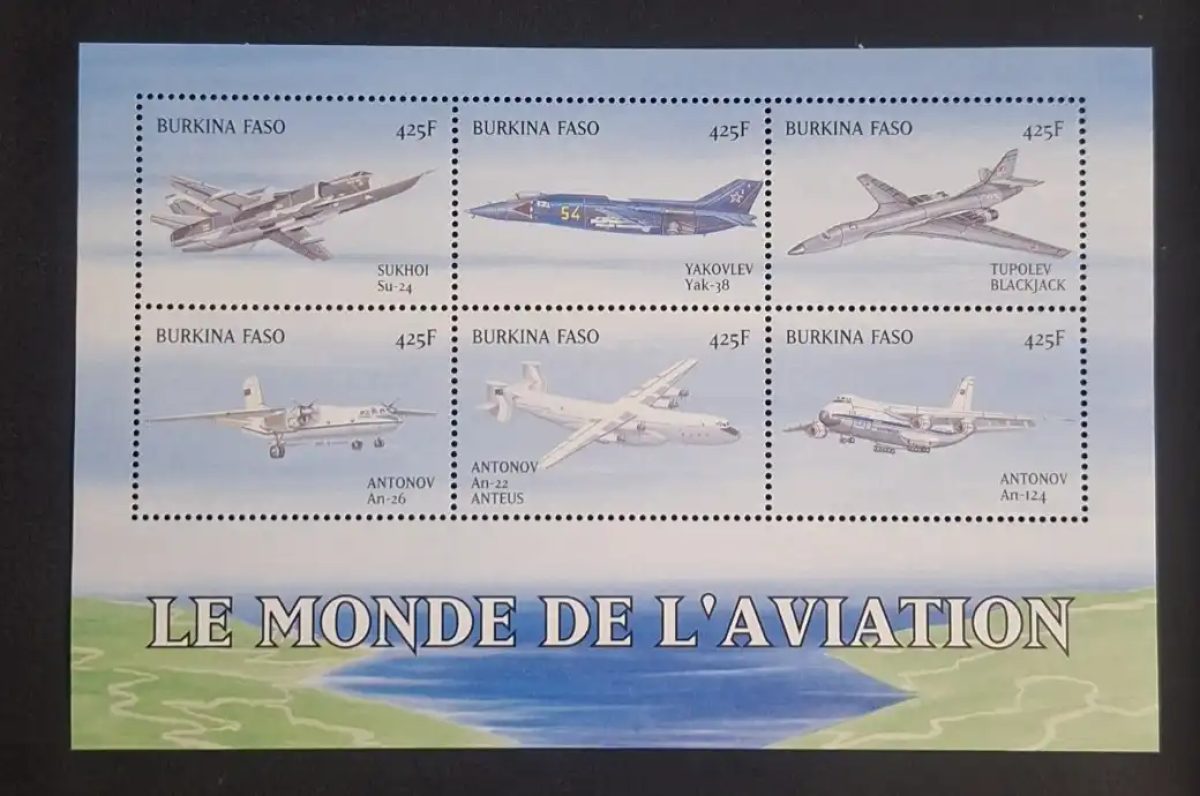 Burkina Faso 1999 Mi. 1653-1658 aviation avions Antonov Sukhoi