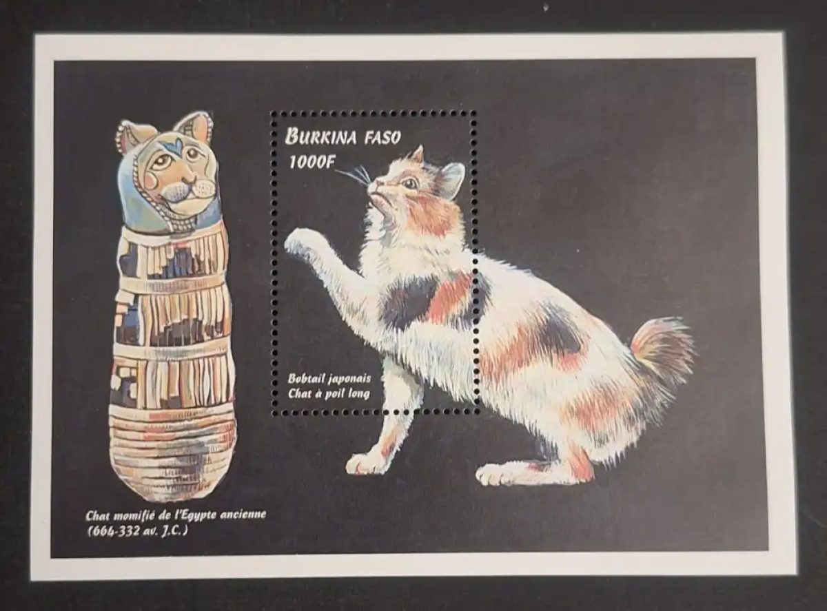 Burkina Faso 1999 Mi. Bl. 197 Japanese Bobtail Cat Egyptian Mummy