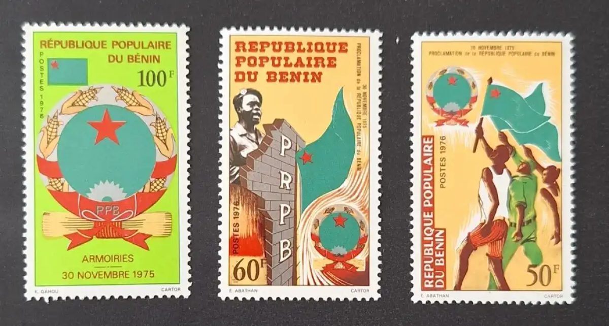 Bénin 1976 Mi. 43-45 Proclamation République Populaire armoiries PRPB