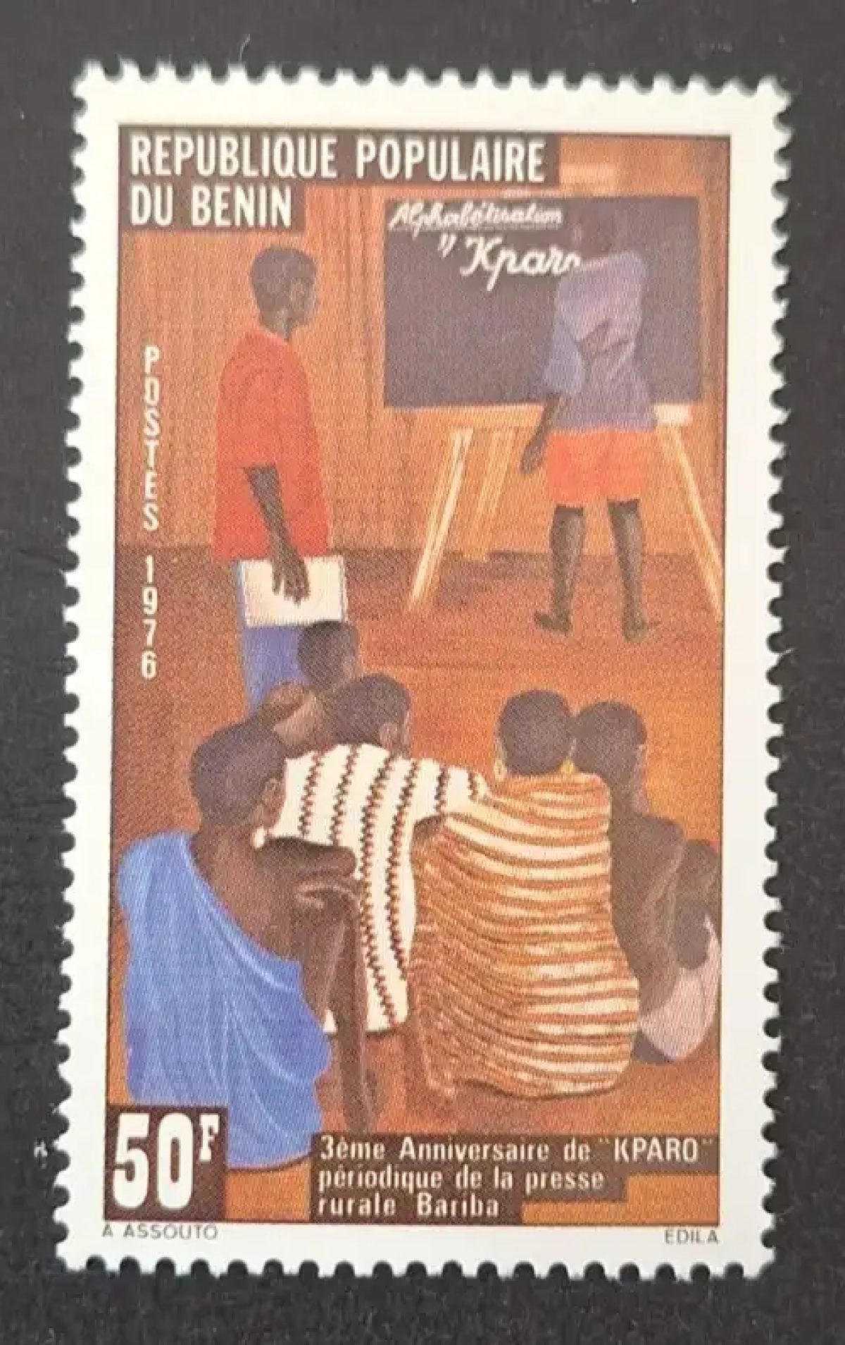 Bénin 1976 Mi. 70 Alphabétisation Kparo presse rurale Bariba école