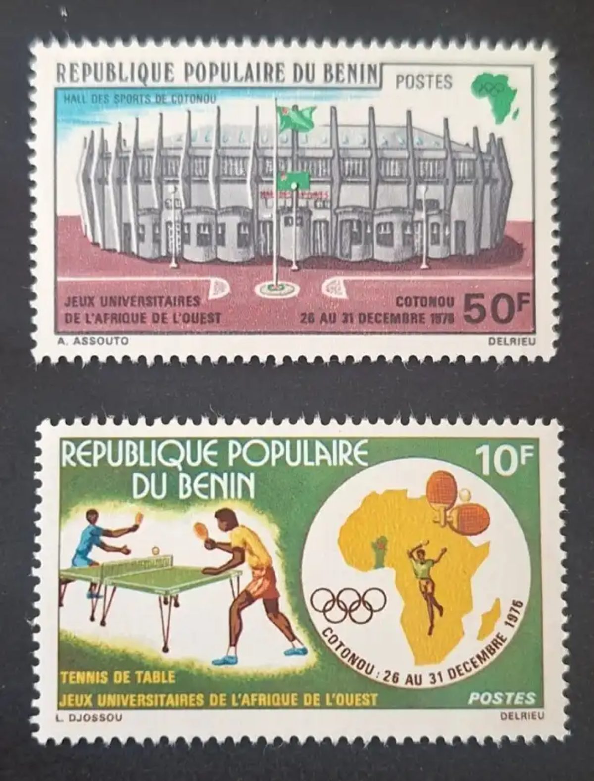 Benin 1976 Mi. 84-85 Westafrikanische Universitätsspiele Cotonou Sport