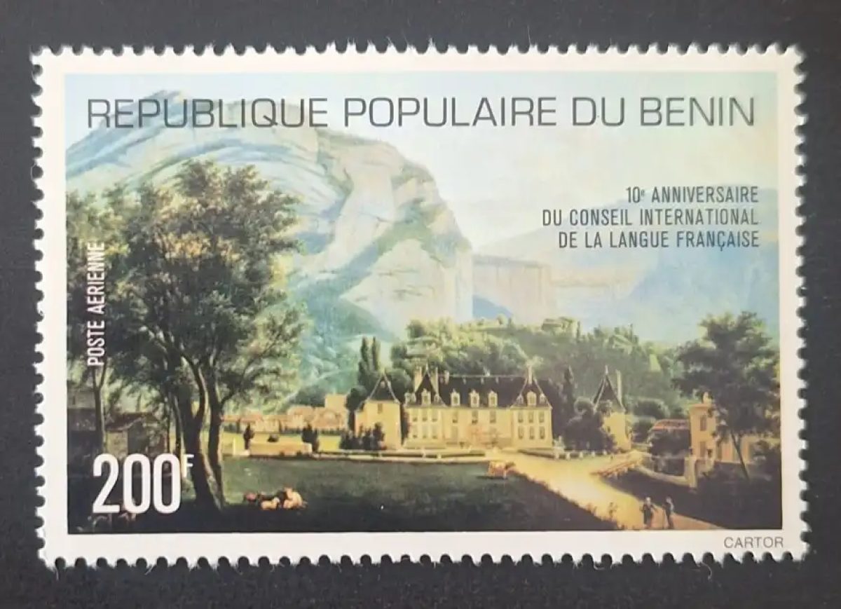 Bénin 1977 Mi. 88 Conseil international langue française château