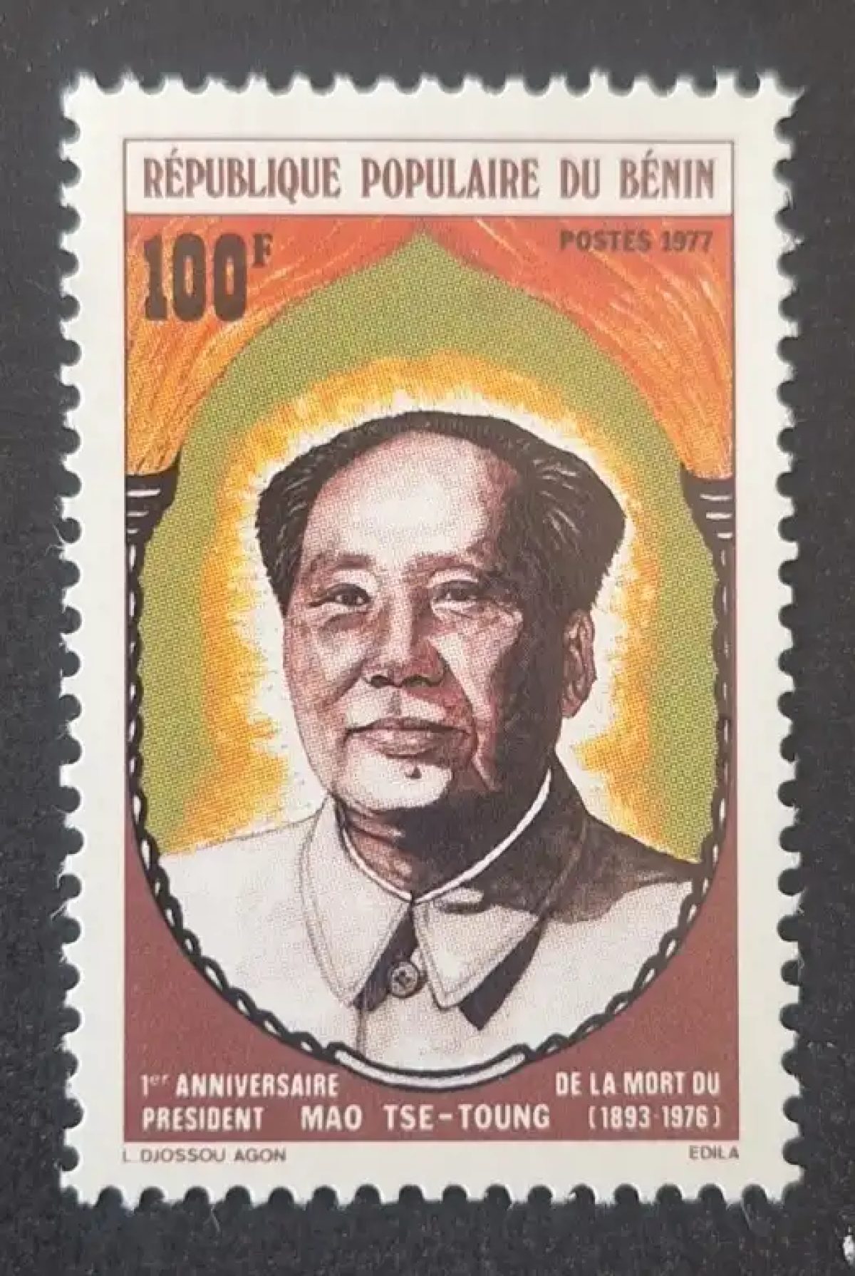 Bénin 1977 Mi. 103 Mao Tse-Toung anniversaire mort président Chine